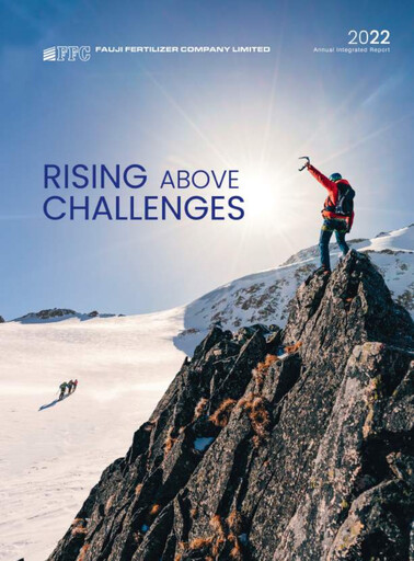 Thumbnail Fauji Fertilizer Company Annual Report 2022