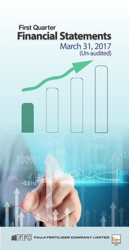Thumbnail Fauji Fertilizer Company Quarterly Report 2017-q1