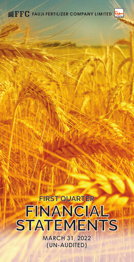 Thumbnail Fauji Fertilizer Company Quarterly Report 2022-q1