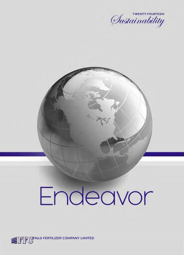 Thumbnail Fauji Fertilizer Company Sustainability Report 2014