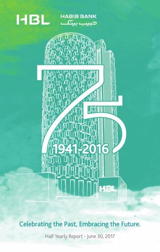 Thumbnail Habib Bank Half-year Report 2017-h1