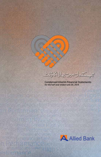 Thumbnail Allied Bank (Pakistan) Half-year Report 2014-h1