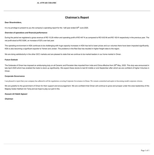 Thumbnail Al Anwar Ceramic Tiles Half-year Report 2025-h1