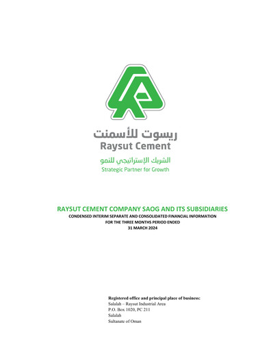 Thumbnail Raysut Cement Quarterly Report 2024-q1