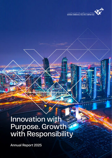 Thumbnail Bahrain Commercial Facilities Company Annual Report 2025