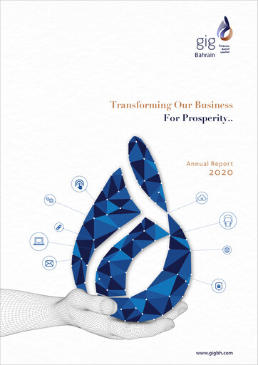 Thumbnail Bahrain Kuwait Insurance Company (GIG Bahrain) Annual Report 2020