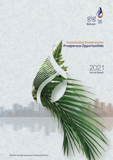 Thumbnail Bahrain Kuwait Insurance Company (GIG Bahrain) Annual Report 2021