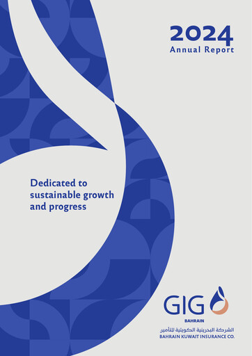 Thumbnail Bahrain Kuwait Insurance Company (GIG Bahrain) Annual Report 2024