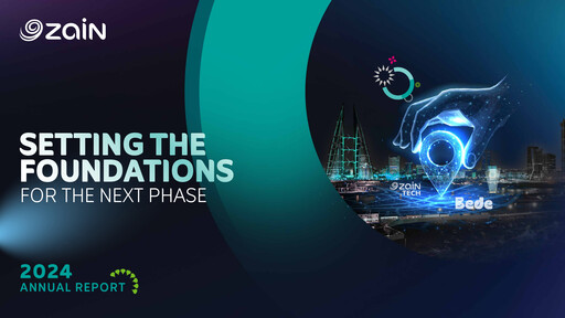 Thumbnail Zain Bahrain Annual Report 2024