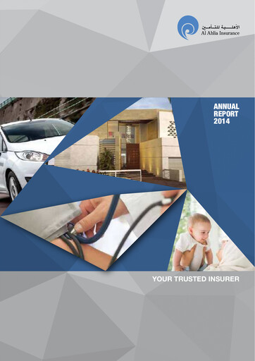 Thumbnail Solidarity Bahrain Annual Report 2014