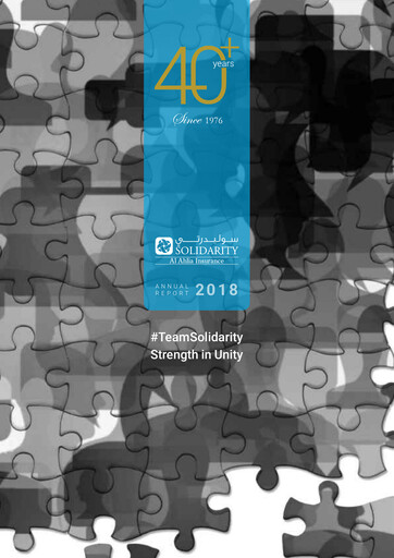 Thumbnail Solidarity Bahrain Annual Report 2018