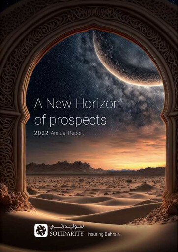 Thumbnail Solidarity Bahrain Annual Report 2022