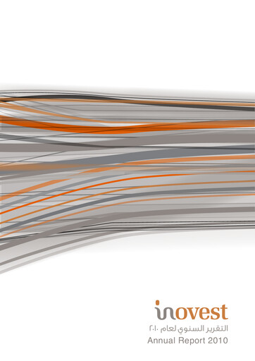 Thumbnail INOVEST Annual Report 2010