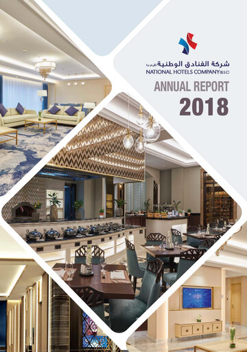 Vorschaubild National Hotels Company (Bahrain) Jahresbericht 2018