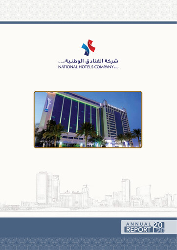 Vorschaubild National Hotels Company (Bahrain) Jahresbericht 2020
