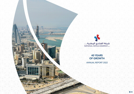Vorschaubild National Hotels Company (Bahrain) Jahresbericht 2022