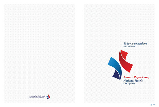 Vorschaubild National Hotels Company (Bahrain) Jahresbericht 2023