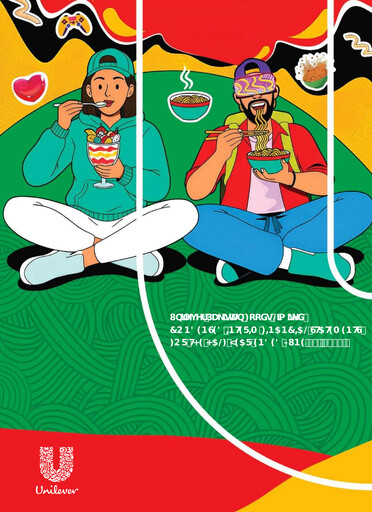 Thumbnail Unilever Pakistan Foods Financial Statement 2026-h1