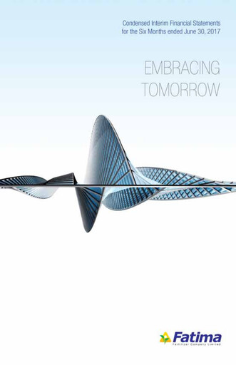 Thumbnail Fatima Fertilizer Financial Report 2017-h1