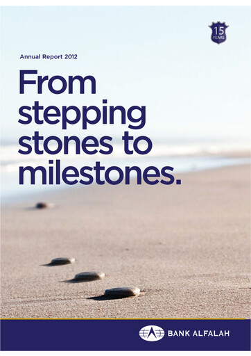 Thumbnail Bank Alfalah Annual Report 2012