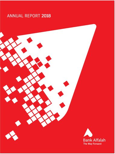 Thumbnail Bank Alfalah Annual Report 2018