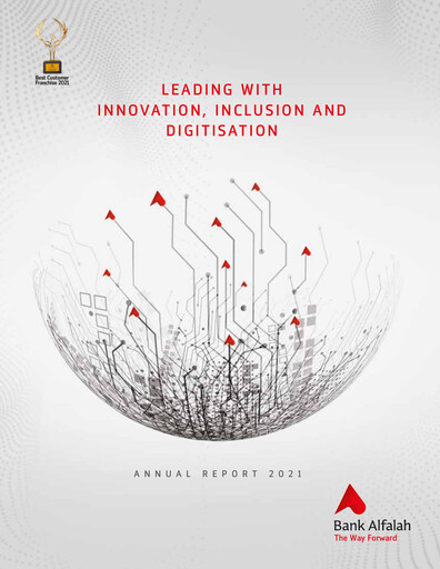 Thumbnail Bank Alfalah Annual Report 2021