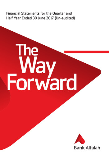 Thumbnail Bank Alfalah Financial Statement 2017-h1