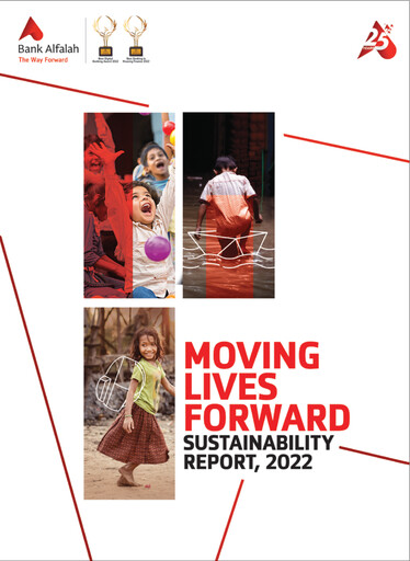 Thumbnail Bank Alfalah Sustainability Report 2022