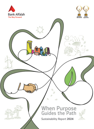 Thumbnail Bank Alfalah Sustainability Report 2024