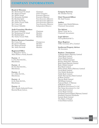 Thumbnail Ismail Industries Annual Report 2014