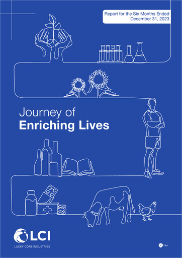 Thumbnail Lucky Core Industries (LCI) Half-year Report 2024-h1