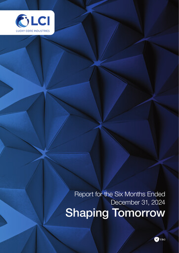 Thumbnail Lucky Core Industries (LCI) Half-year Report 2025-h1