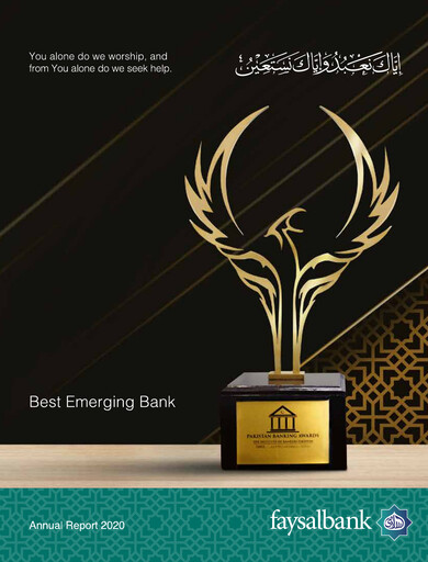 Thumbnail Faysal Bank Annual Report 2020