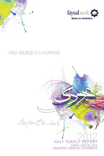 Thumbnail Faysal Bank Financial Statement 2012-h1