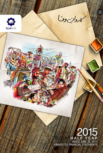 Thumbnail Faysal Bank Financial Statement 2015-h1