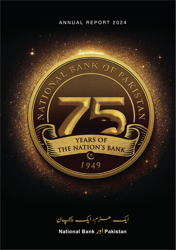 Thumbnail National Bank of Pakistan Annual Report 2024