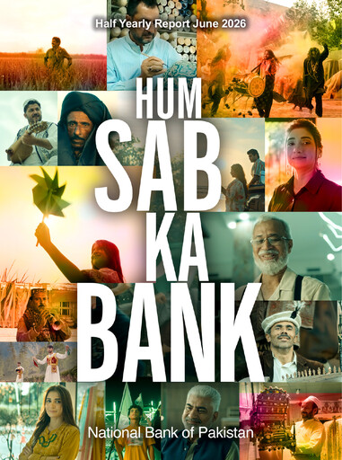Vorschaubild National Bank of Pakistan Halbjahresbericht 2026-h1