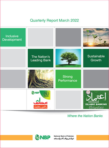 Thumbnail National Bank of Pakistan Quarterly Report 2022-q1