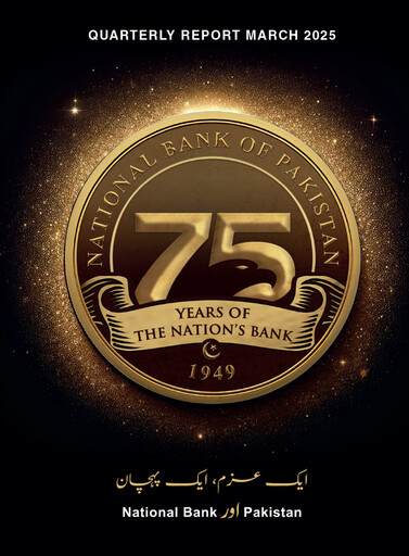 Thumbnail National Bank of Pakistan Quarterly Report 2025-q1