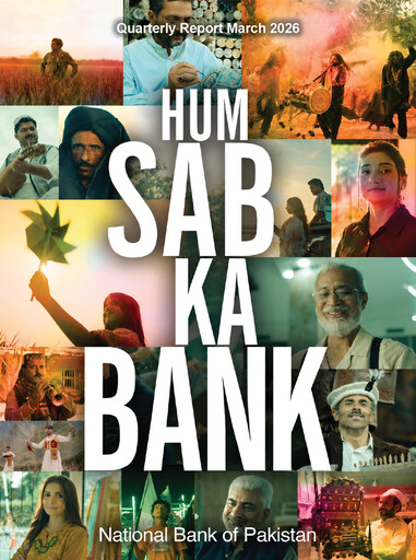 Thumbnail National Bank of Pakistan Quarterly Report 2026-q1