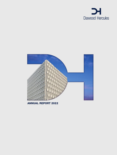 Vorschaubild Dawood Hercules Corporation Jahresbericht 2022