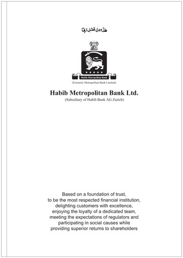 Thumbnail Habib Metropolitan Bank Annual Report 2006