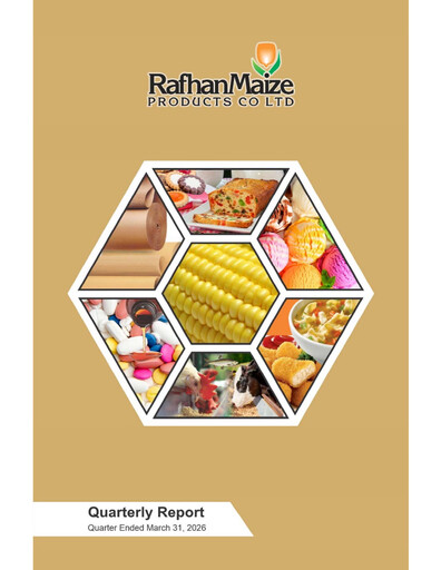 Miniature Rafhan Maize Products Company Rapport trimestriel 2026-q1