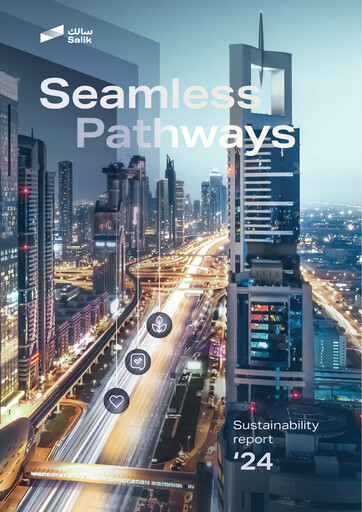 Thumbnail Salik Company Sustainability Report 2024