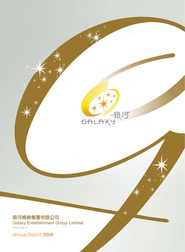 Thumbnail Galaxy Entertainment Annual Report 2008