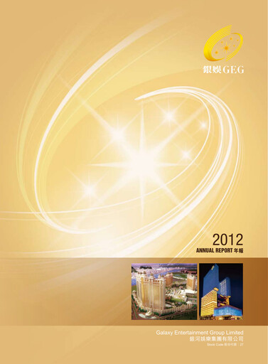 Thumbnail Galaxy Entertainment Annual Report 2012