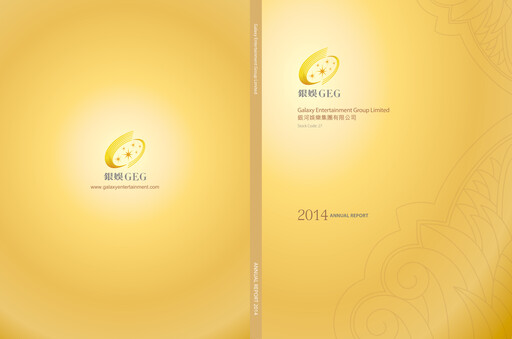 Thumbnail Galaxy Entertainment Annual Report 2014