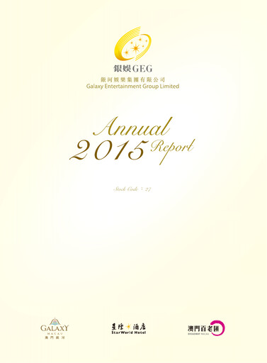 Thumbnail Galaxy Entertainment Annual Report 2015