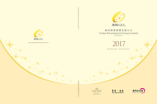 Thumbnail Galaxy Entertainment Annual Report 2017