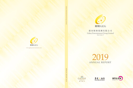 Thumbnail Galaxy Entertainment Annual Report 2019
